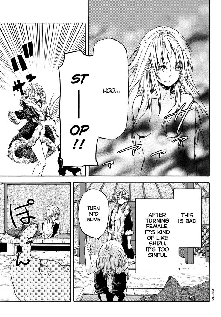That Time I Got Reincarnated as a Slime, Chapter 11 image 24